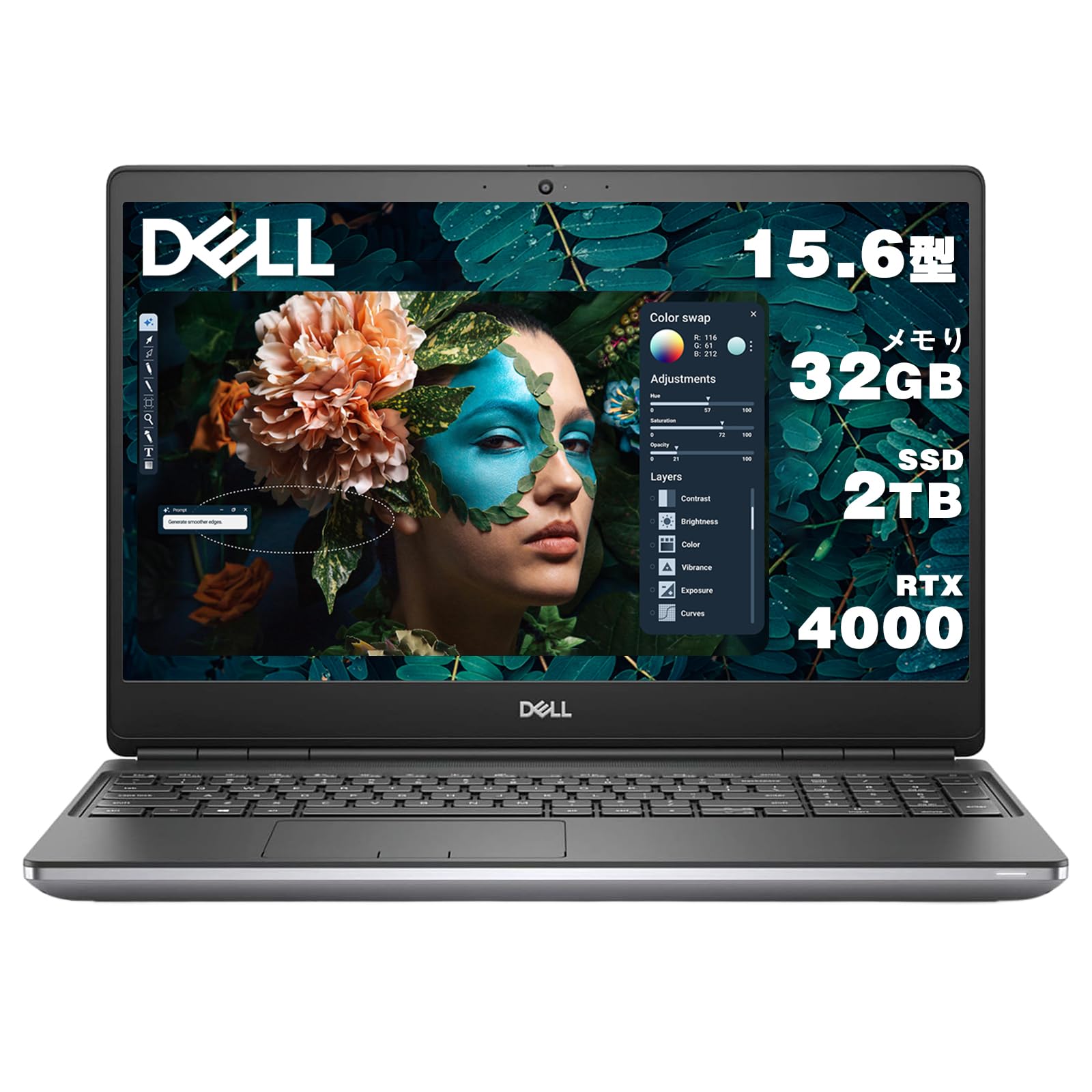 maichan専用ページ　precision 7550 Amazon.co.jp: DELL ゲーミング ノートパソコン Precision 7550