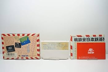 ファミコン 桃太郎伝説&桃太郎電鉄セット Amazon.co.jp: 【店舗限定特典＆早期購入特典つき】 桃太郎電鉄