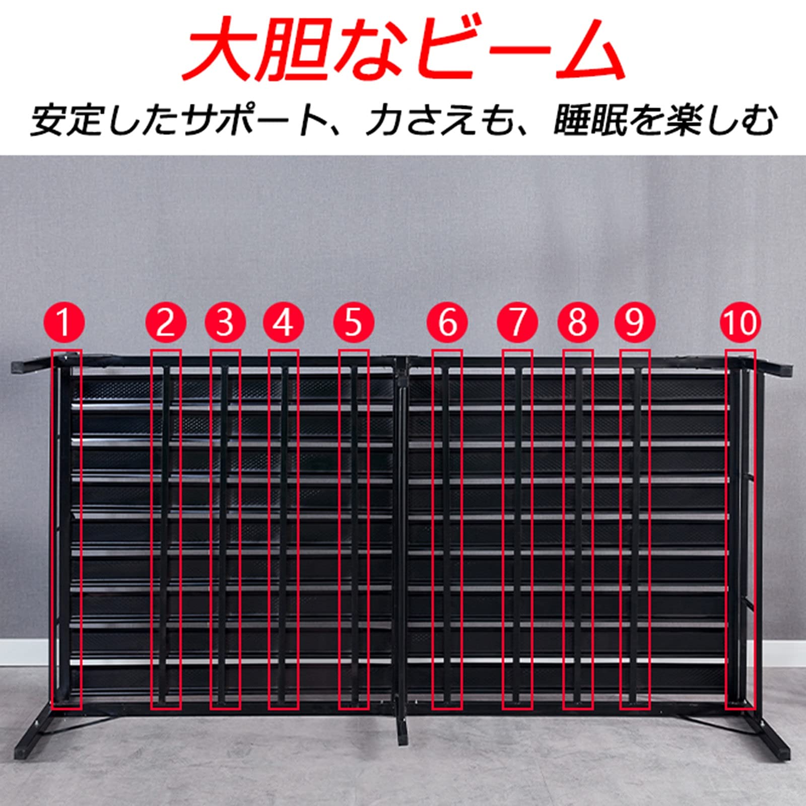 Amazon｜シングルベッド 工具不要 省スペース 折りたたみベッド 通気性