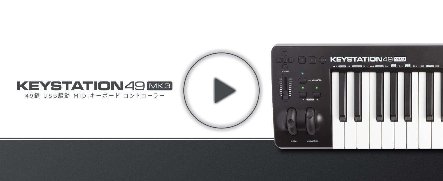 Amazon | M-Audio USB MIDIキーボード ベロシティ対応49鍵盤 DAWの操作