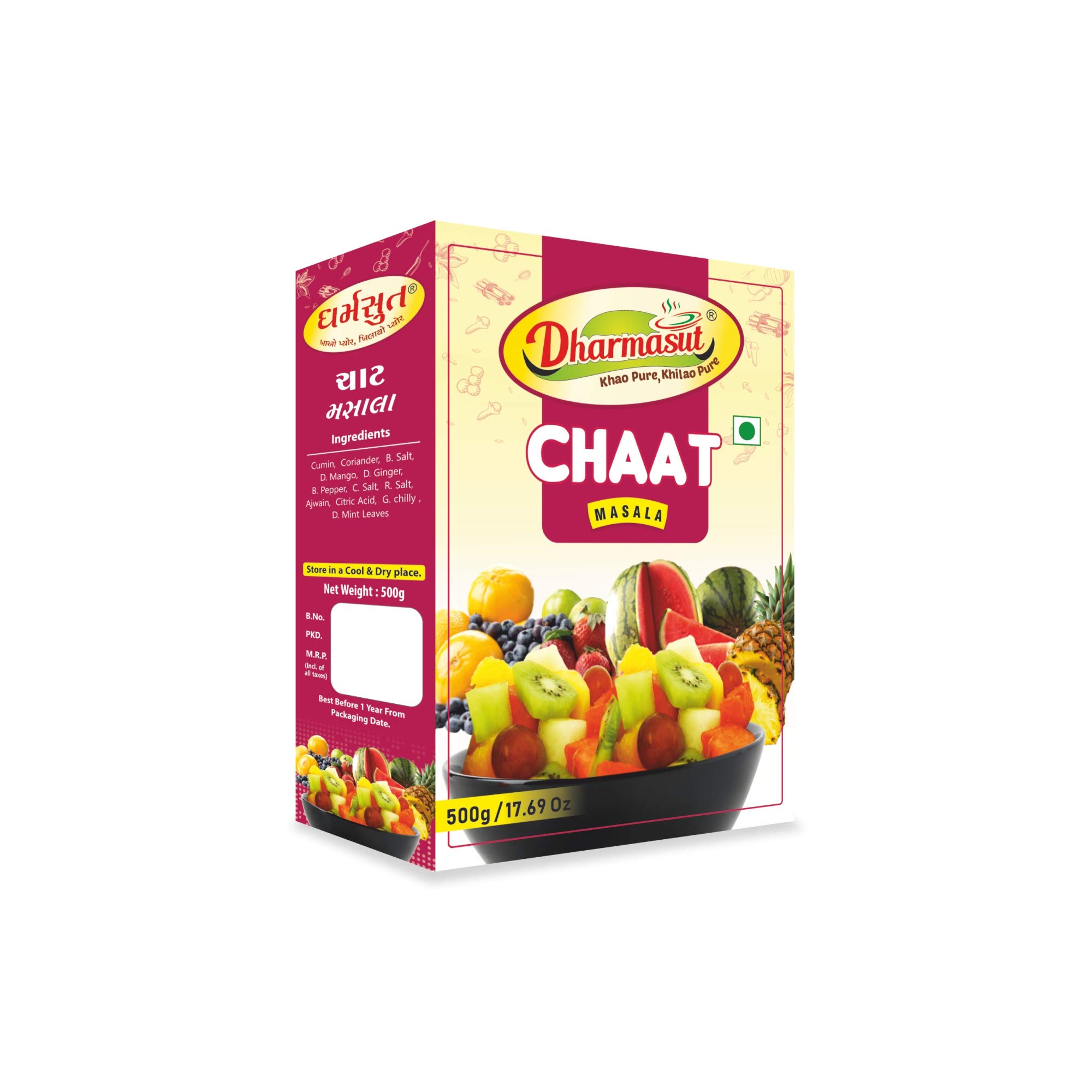 Dharmasut Chaat Masala 500gm