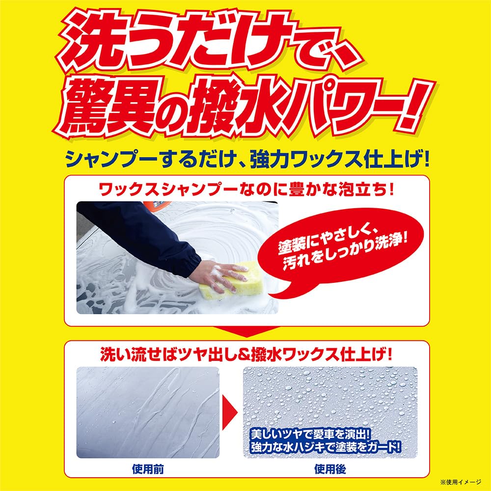 【貴重品】X68000用 フォーミュラ68K【FORMULA PACK 同梱品】 貴重品】X68000用 フォーミュラ68K【FORMULA PACK 同梱品】