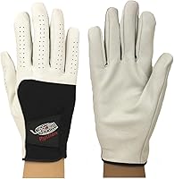 Vista 2 de Python Xtreme - Guante de balonmano (par) (sin relleno) (con pestaña) (S-XL)