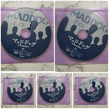 Amazon.co.jp: ウドファンユジテ『マッドドッグ 失われた愛を