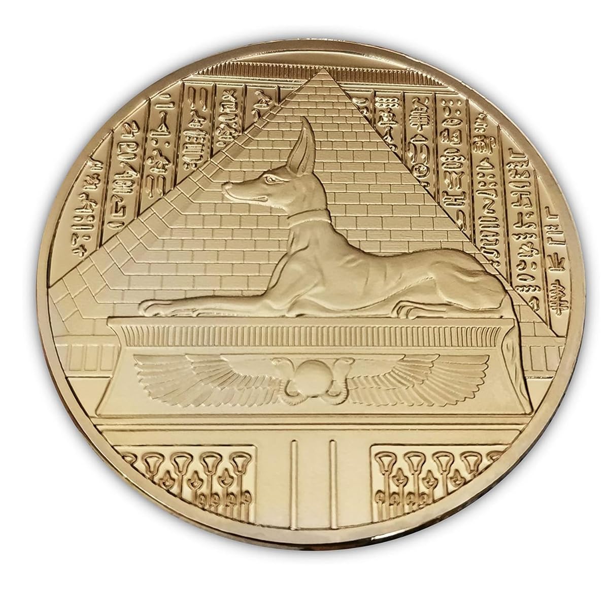 Pièce Commémorative De Collection Ornementale Égyptienne du Protecteur Antique Anubis