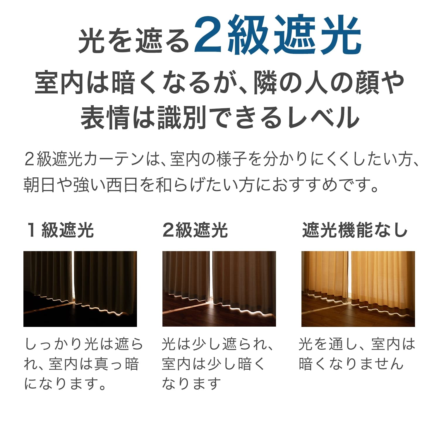 Amazon｜[ベルメゾン] ディズニー カーテン 遮光 遮熱 上質ジャカード