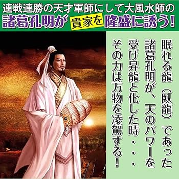 金水　桔梗の図うちわ　掛軸　H80 真作/高嵩谷/梅花群牛図/花鳥図/動物図/春の掛軸/掛軸☆宝船☆AJ