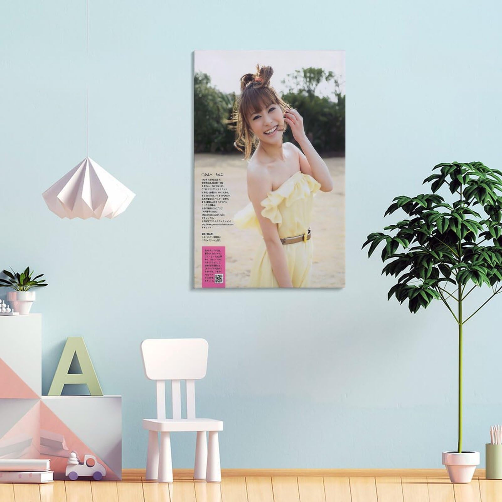 Amazon.co.jp: 神戸蘭子グラビア水着画像集女優・歌手・アイドル159