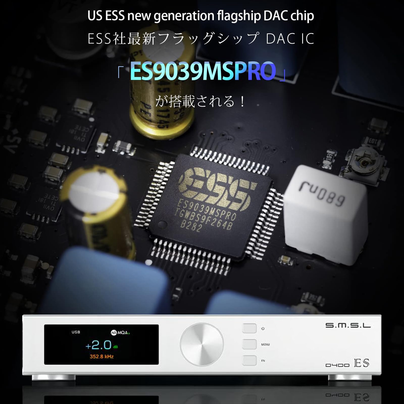 Amazon.co.jp: S.M.S.L D400ES D/Aコンバーター Bluetooth 5.0 Amazon.co.jp: S.M.S.L D400ES D/Aコンバーター Bluetooth 5.0