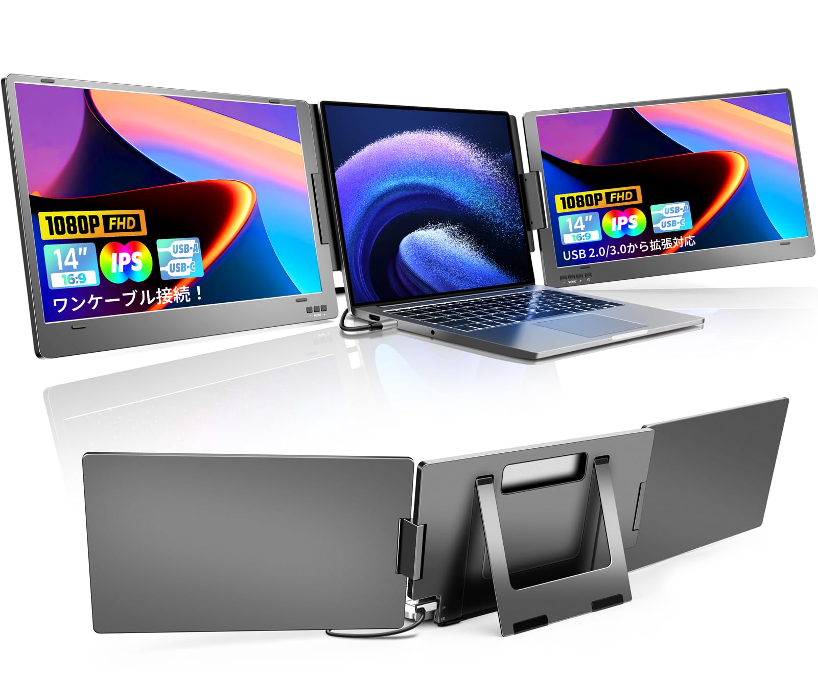 ROADOM デュアルモニター 14インチ 合金製 X90A Amazon.co.jp: 合金製 