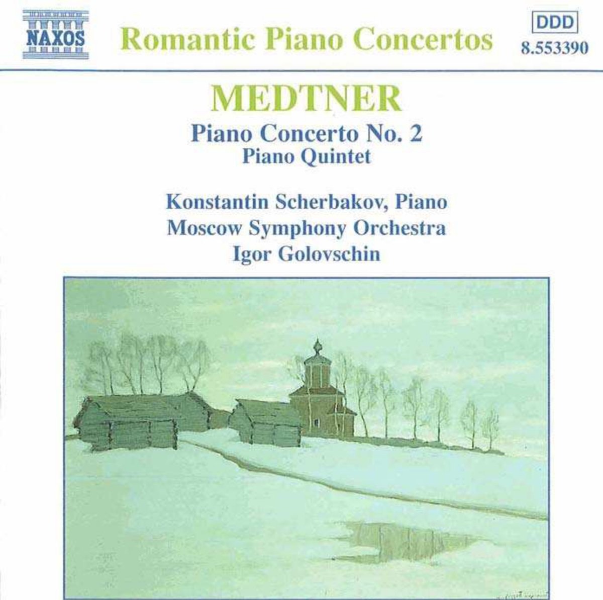 MEDTNER: Piano Concerto No. 2 / Piano Quintet