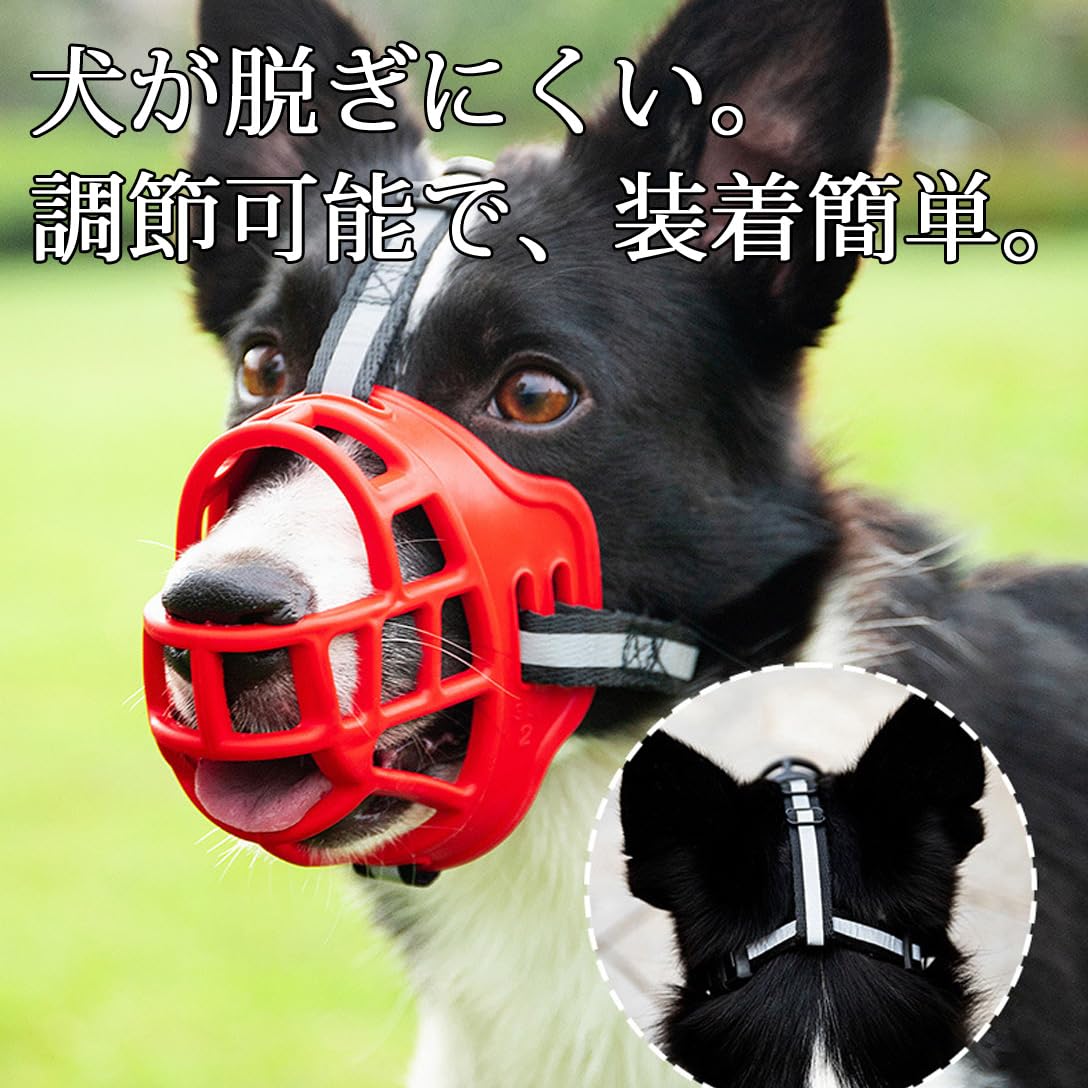 【未使用】Dog Trainers Jpan 無駄吠え防止口輪 未使用】Dog Trainers Jpan 無駄吠え防止口輪