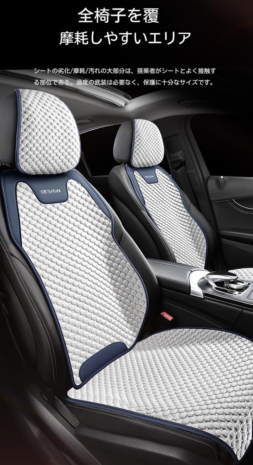 Amazon | カーシートカバー に適用 レクサスLexus RC F 2015-2019 