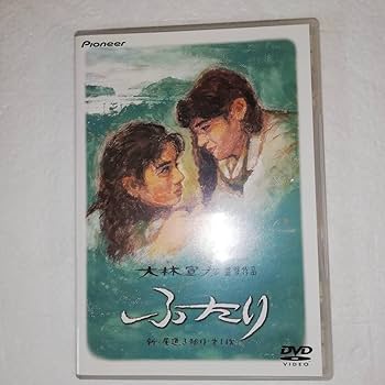 大林宣彦　DVDコレクションBOX 第弐集　青春の想ひ出　3枚組　デラックス版 大林宣彦 DVDコレクションBOX 第弐集 青春の想ひ出 3枚組 デラックス