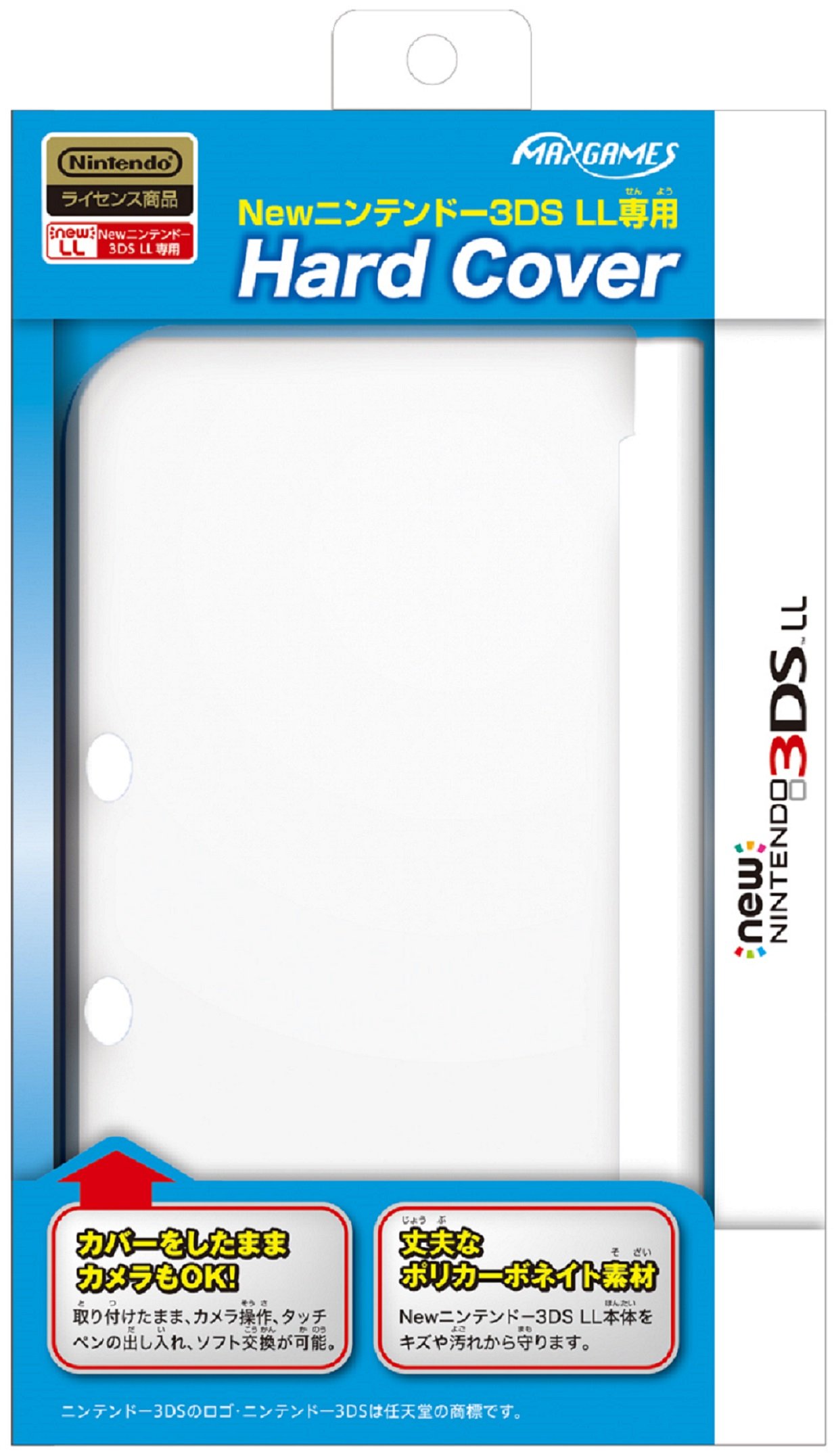 Newニンテンドー3DS LL専用 ハードカバー クリア : Amazon.de: Games 