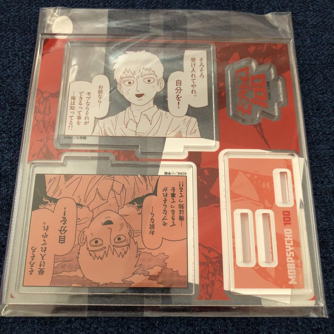 モブサイコ100 TSUTAYA有償特典 アクスタ全種類16点 モブサイコ100 TSUTAYA有償特典 アクスタ全種類16点 - メルカリ