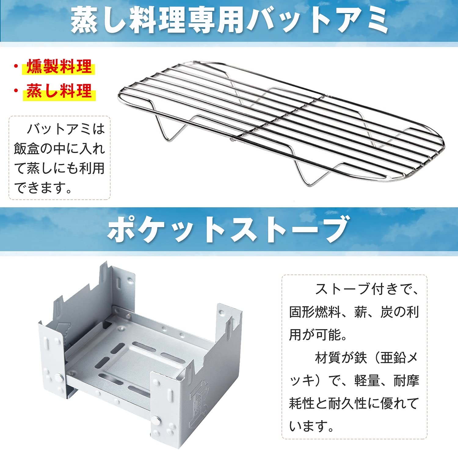 Amazon | RAYKING メスティン セット アルミ飯ごう 2合炊き