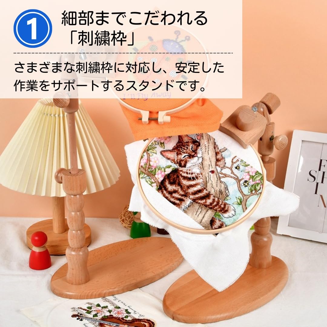 刺繍の置き物 かわいい陶器のアニマルマルチベースⅢ おしゃれなインテリア雑貨屋MALTO