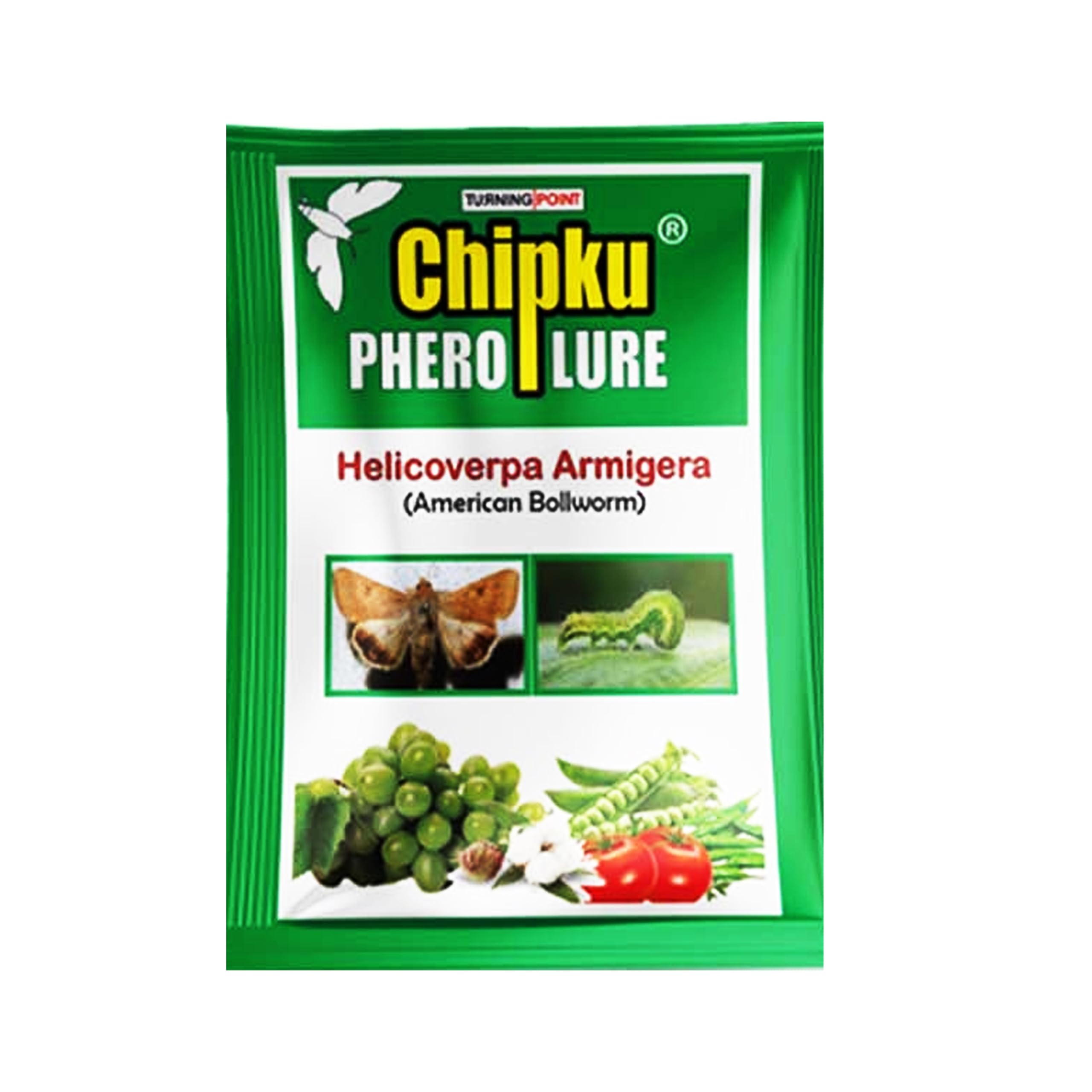 Chipku-Pheromone Lure for helicoverpa armigera Green Leaf Eating caterpiller (10) (B08671J8W2) Amazon Price History, Amazon Price Tracker