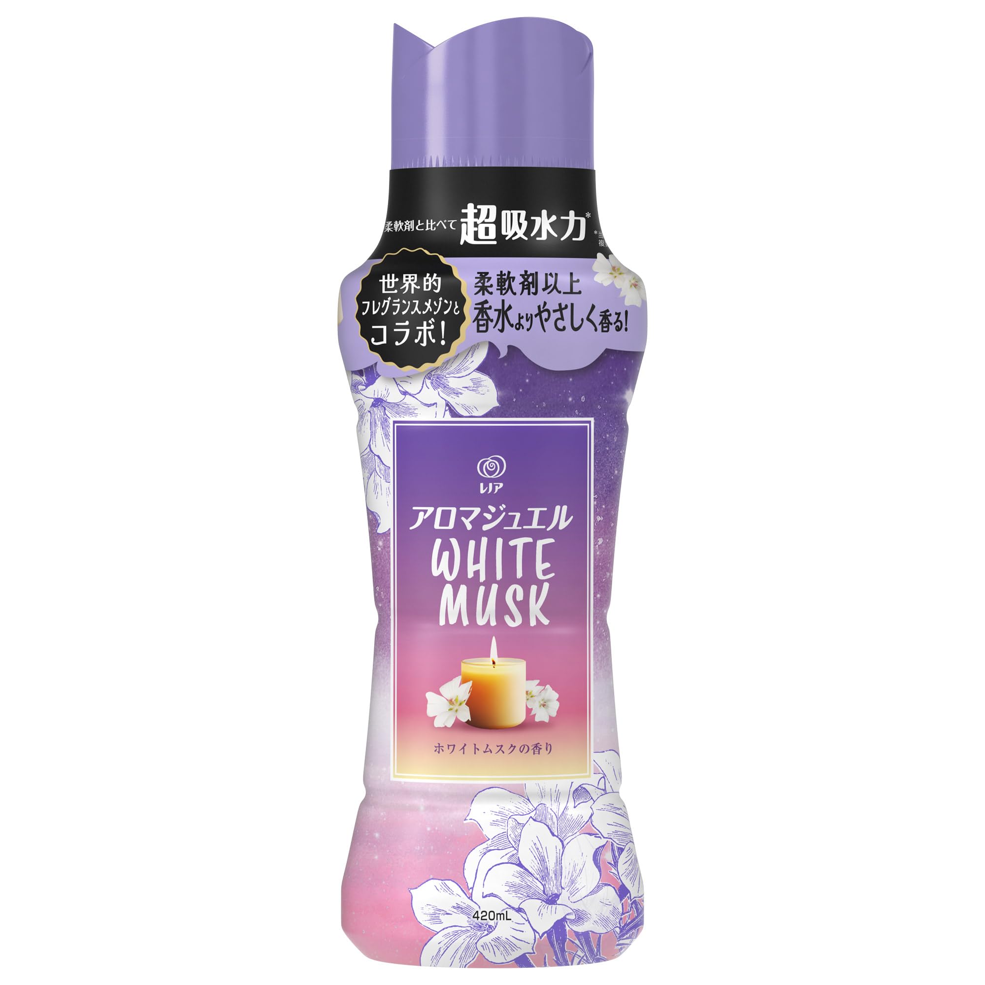 ボールドジェルボール、レノアアロマジュエル ホワイトムスクの香り Amazon | レノア アロマジュエル WHITE MUSK 香り付けビーズ ホワイト