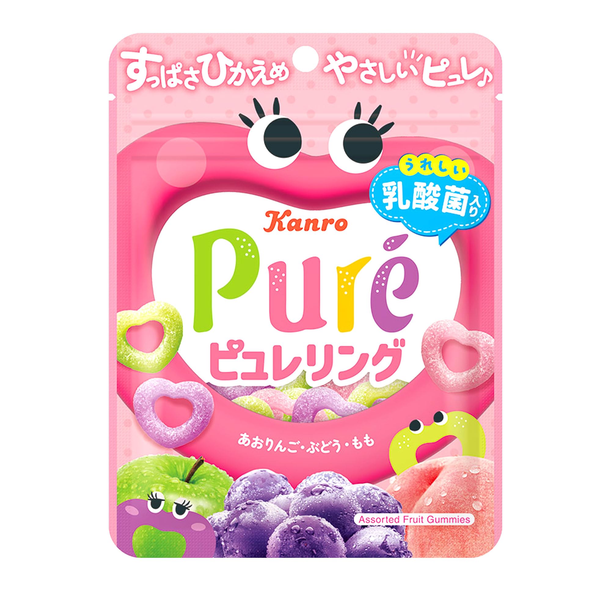 Amazon | カンロ ピュレリング 63g×6個 | カンロ | グミ 通販