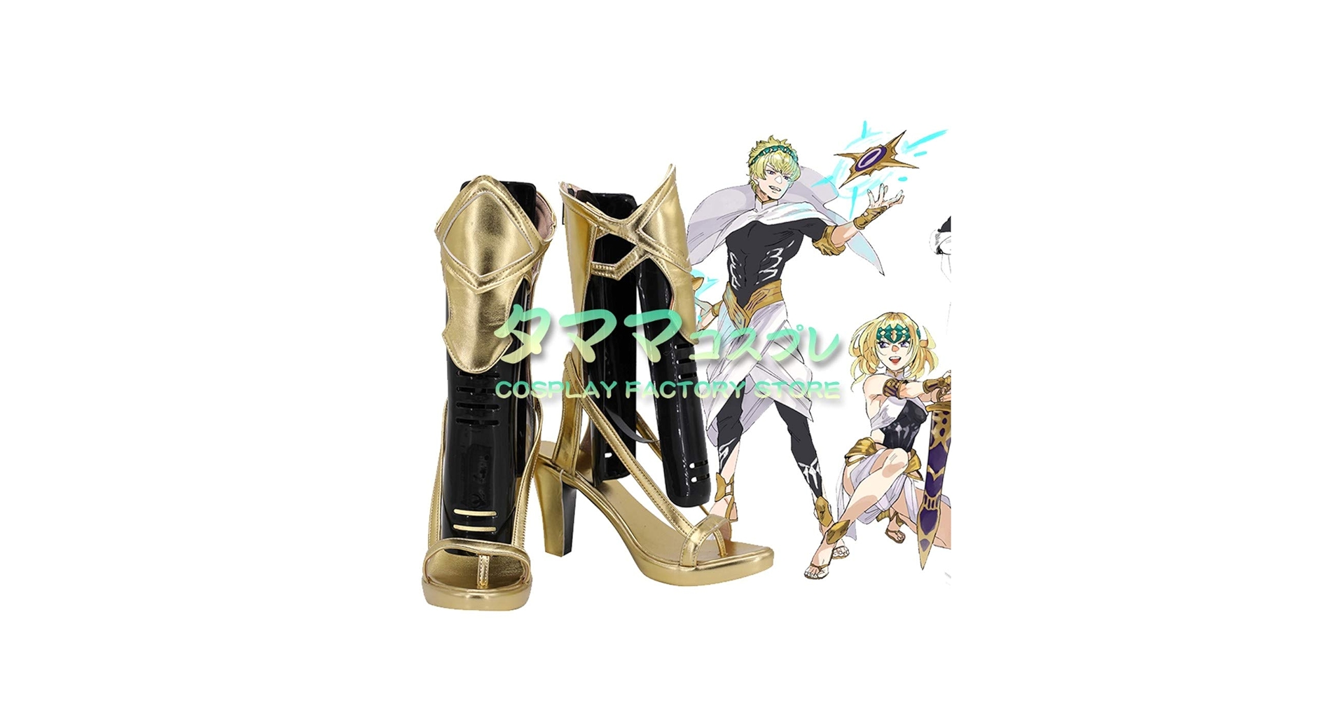 Amazon.co.jp: ディオスクロイ ポルクス FGO フェイト/グランド