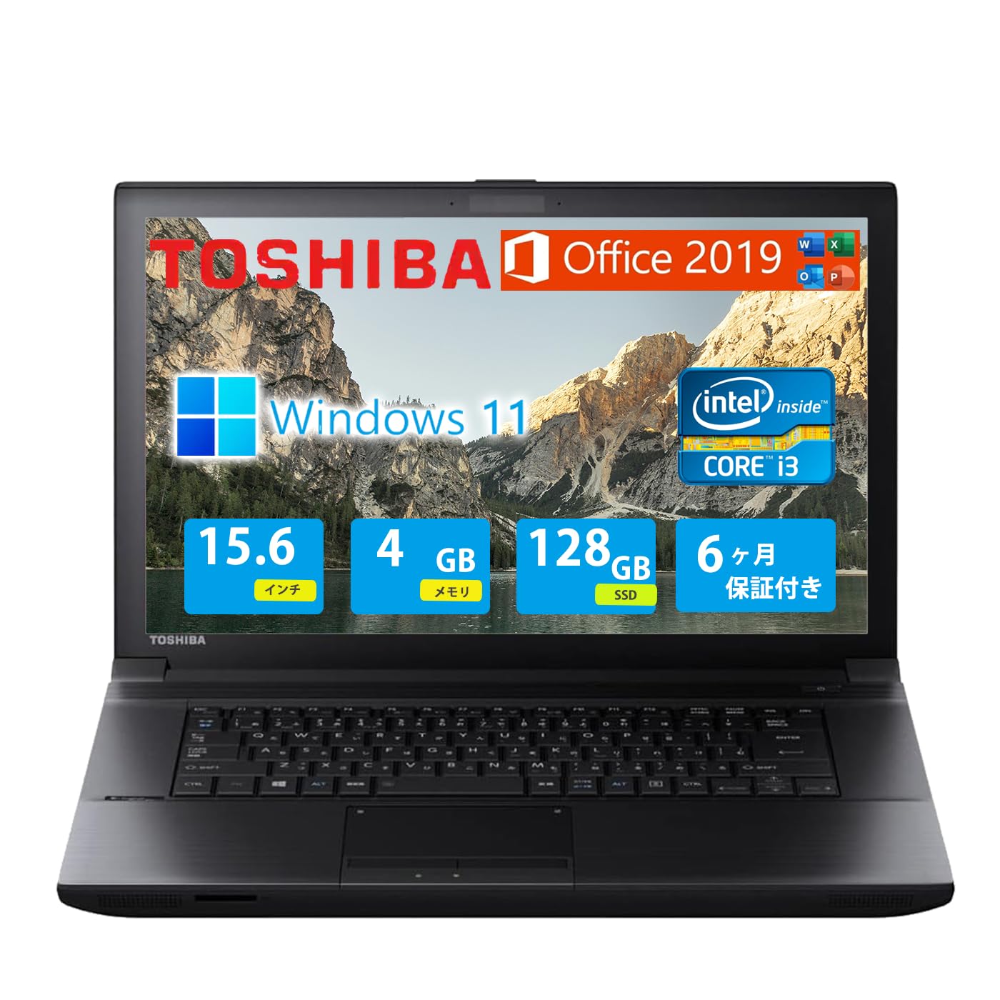 Amazon.co.jp: Toshiba Laptop to SHIBA dynabook Satellite B553 High