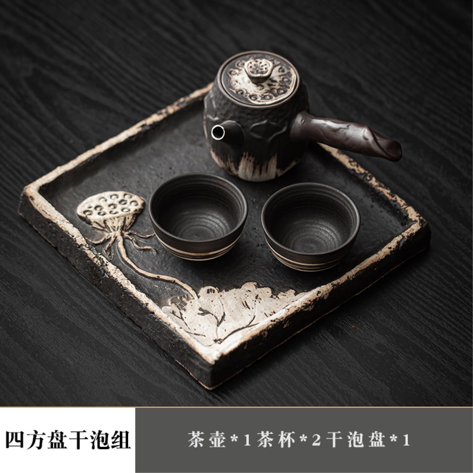 Home Kung Fu - Juego de té simple para oficina, cerámica rugosa y Italia holandesa blanca