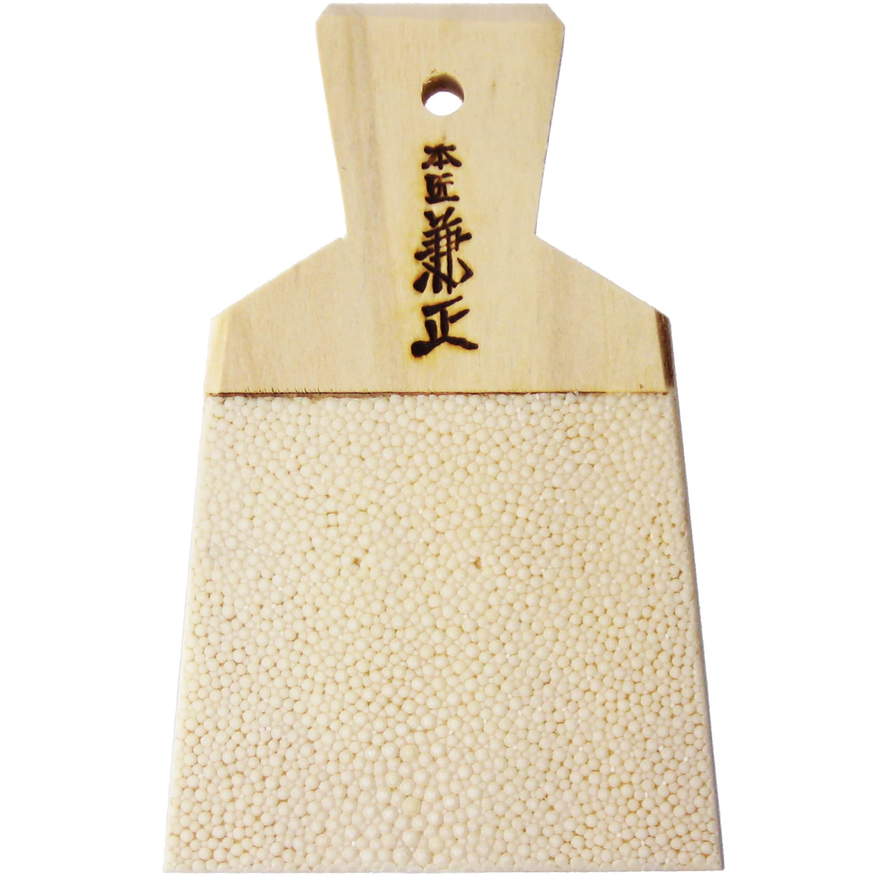 Nagao Wasabi Grater, Large Wooden