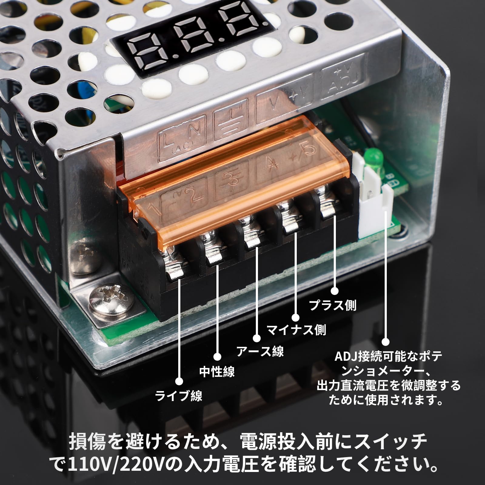 Amazon.co.jp: DROK スイッチング電源 AC 110V/220V→DC 0-36V 0.7A