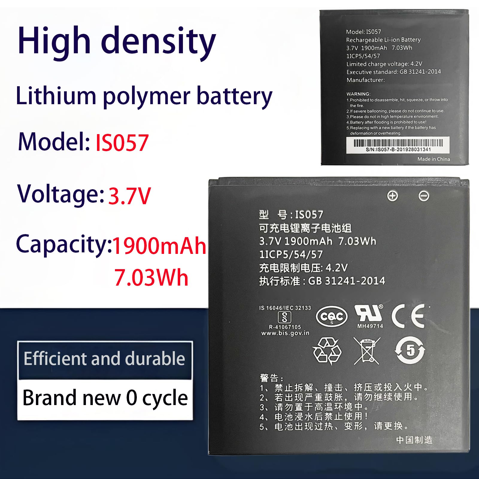 IS057 IS057 Batterie de Rechange Compatible avec [Pax] D190,D200, D200T, myPOS D190,D200, D200T IS057
