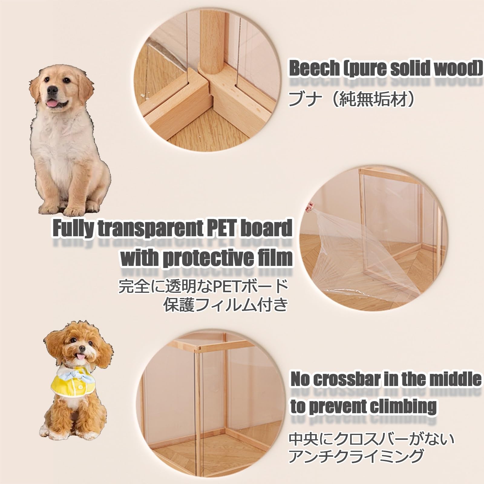 Recinto Recinzione Per Cani Recinto Per Cuccioli Recinto Per Animali Da Esterno E Interno Recinto Per Cani Da Interno Recinzione Per Cani/Cuccioli Recinzione Per Cuccioli Con Porta(Wood color