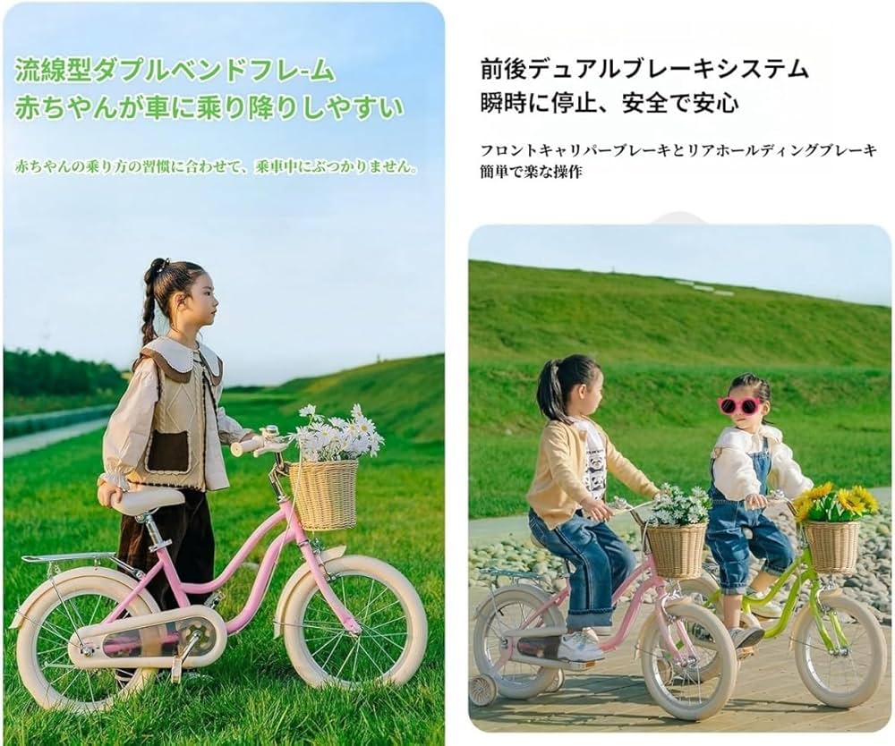 レトロ可愛い14 BIGサイズ 文化人形 昭和レトロ レトロ 52cm | TOKIOretro