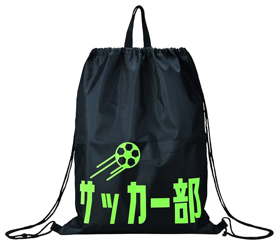 アクター　ナップサック　バック　シューズケース アクター ナップサック バック シューズケース - メルカリ