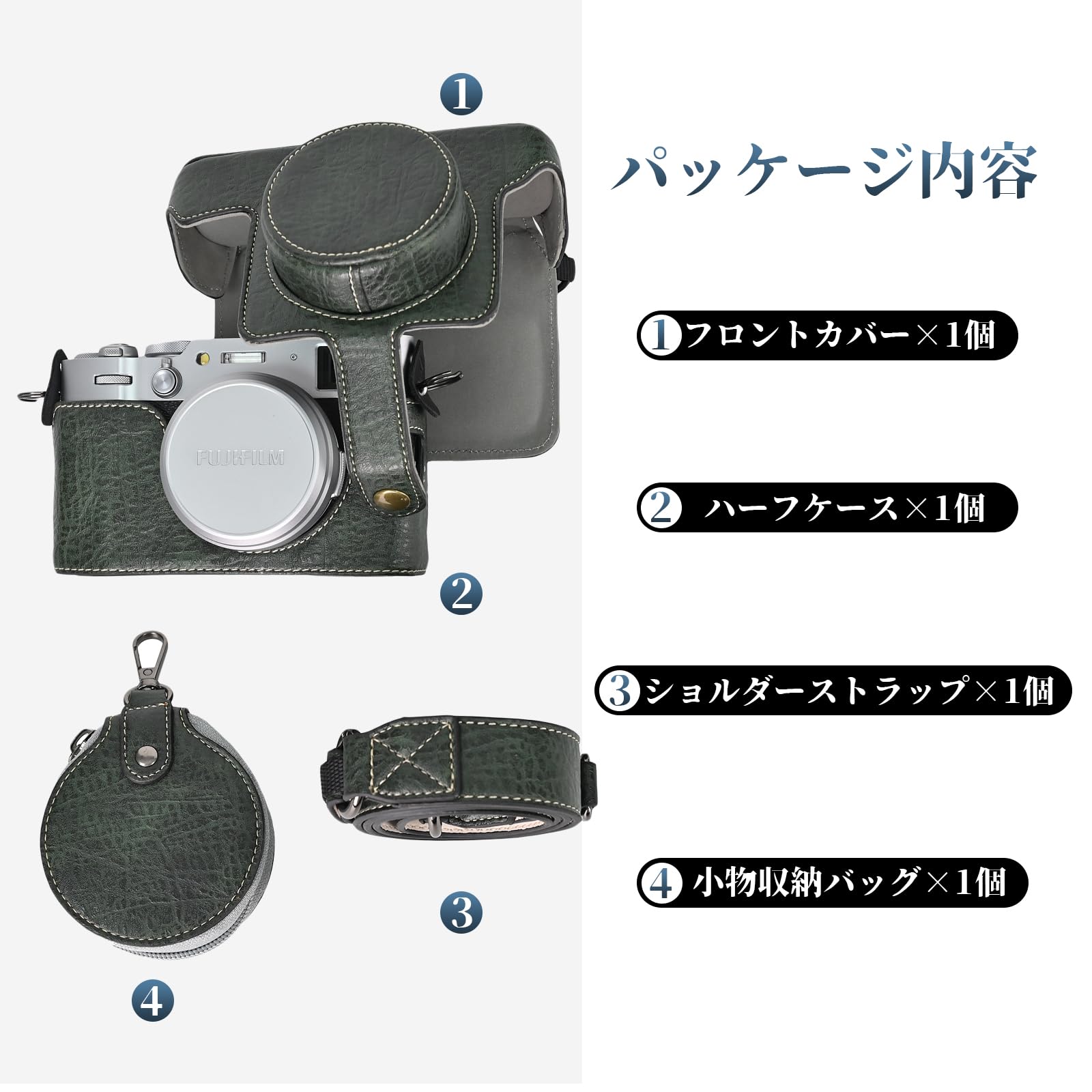 Amazon | Rieibi 富士 Fujifilm X100VI専用 ケース、Fuji X100VI