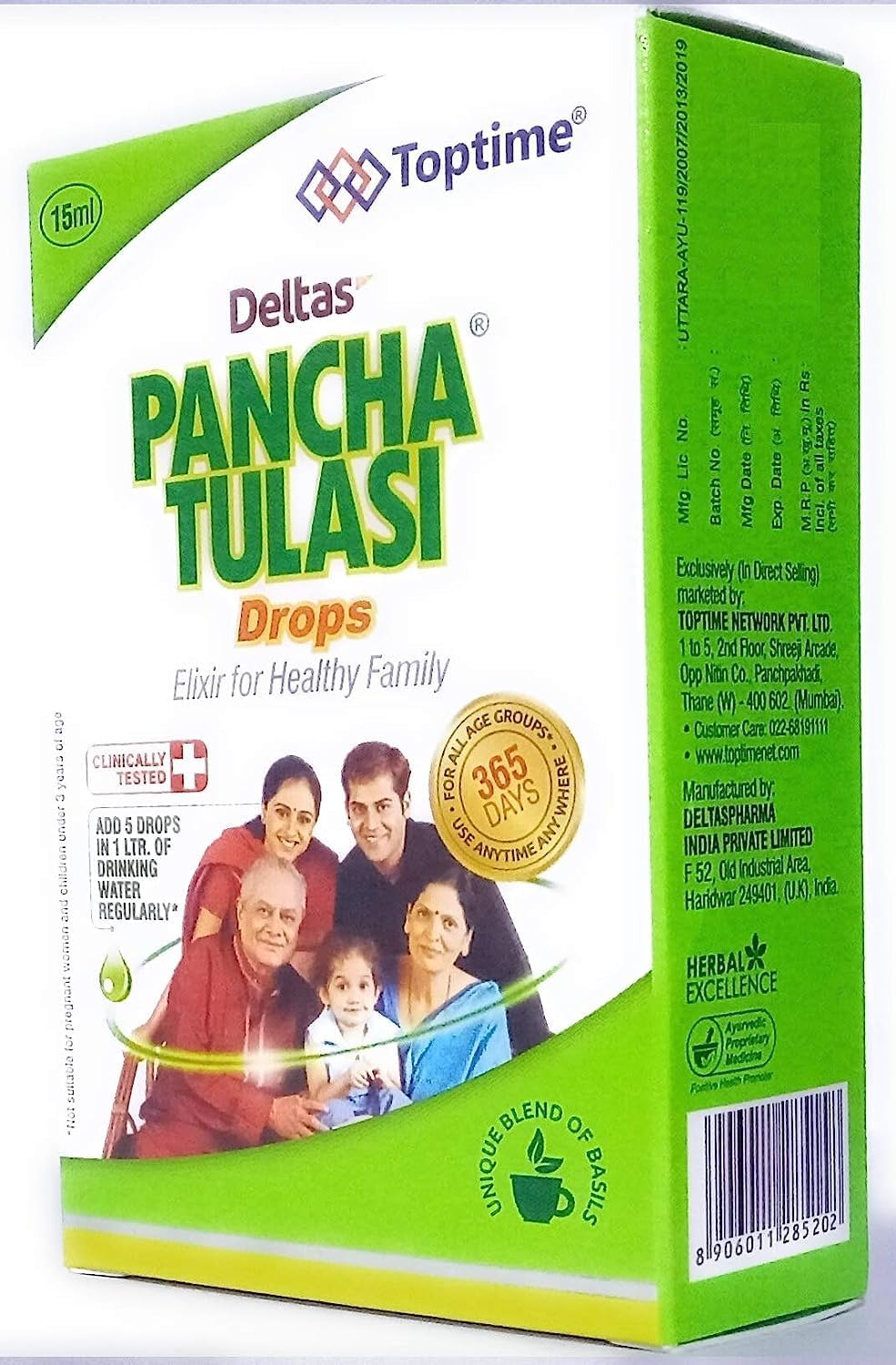 See full amazon price history chart for TOP-TIMEMIN.AL Pancha Tulasi Drops Medicine for immunity Boost | Supplement For Immunity (1) TOP-TIMEMIN.AL Pancha Tulasi Drops Medicine for immunity Boost | Supplement For Immunity (1) (B0C96WLNHT) Amazon Price History, Amazon Price Tracker