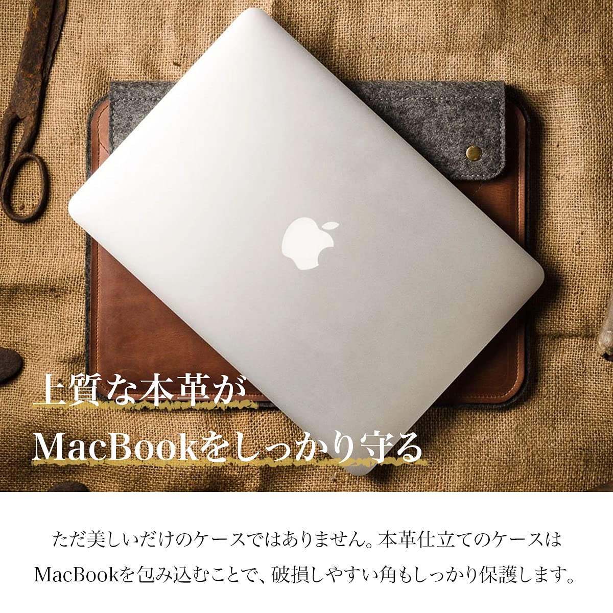 Amazon.co.jp: Crazy Horse Craft MacBook Pro ケース (15インチ 16