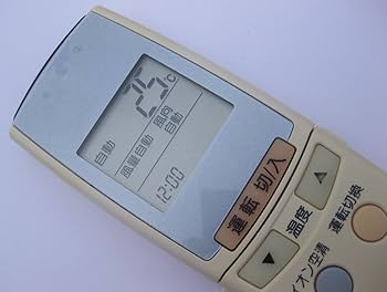 ナショナル エアコンリモコン A75C413 rdzdsi3 Amazon.co.jp: ナショナル エアコンリモコン A75C433 : ホーム