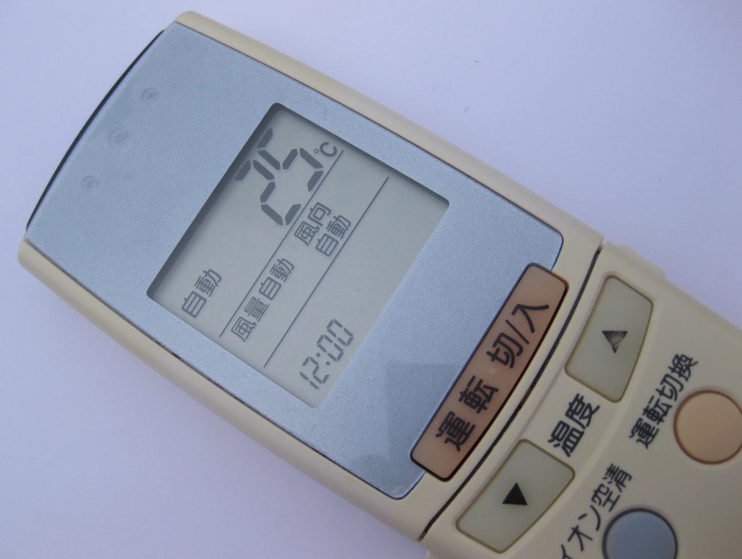 Amazon.co.jp: ナショナル エアコンリモコン A75C2143 : ホーム