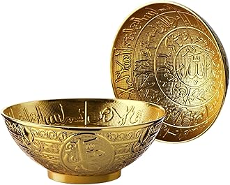 LaModaHome Islamic Decorative Bowl, Home Decor Plaque, Decorative Accessory Engraved with Ayatul Kursi Ornaments for Serving Nuts, Snacks, Candies, Cookies and Fruits - Gold