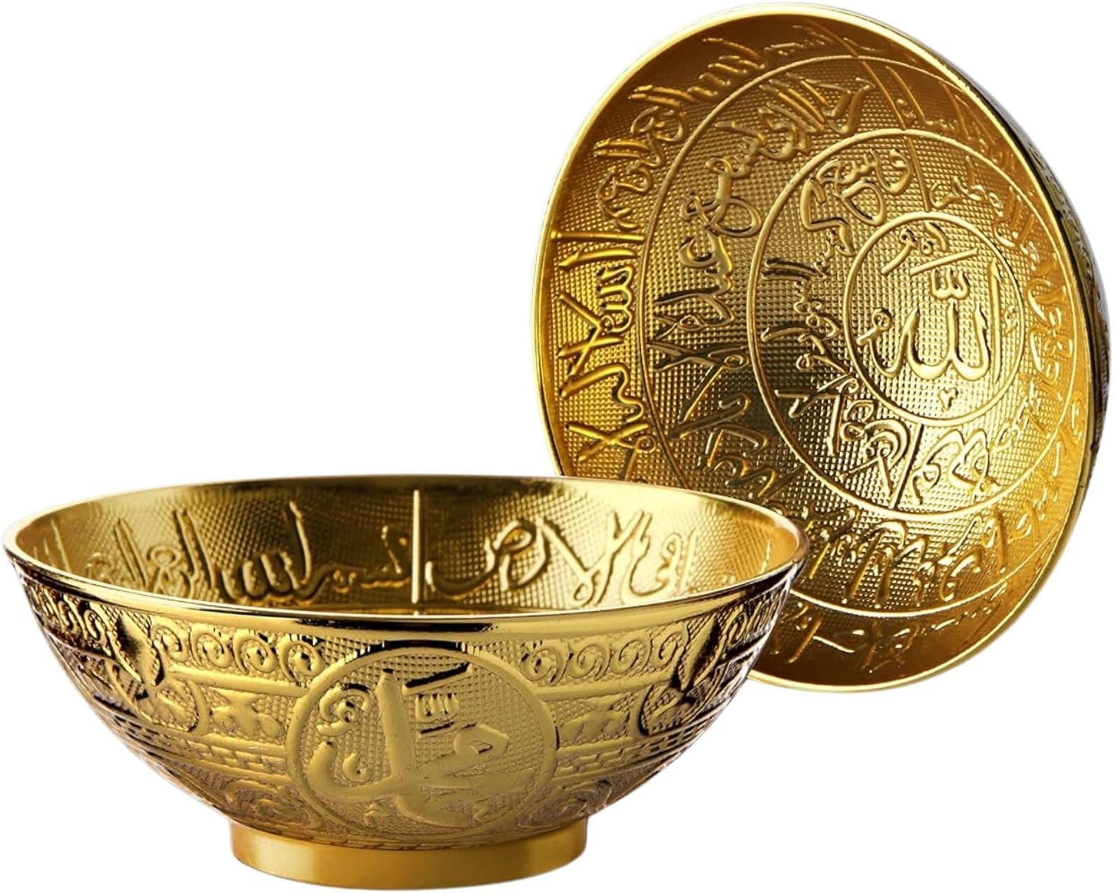 Islamic Decorative Bowl, Home Decor Plaque, Decorative Accessory Engraved with Ayatul Kursi Ornaments for Serving Nuts, Snacks, Candies, Cookies and Fruits - Gold