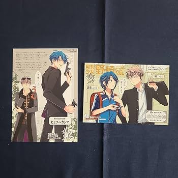 【希少】月刊少女野崎くん 2巻　ゲーマーズ特典 ブロマイド 希少】月刊少女野崎くん 2巻 ゲーマーズ特典 ブロマイド Amazon