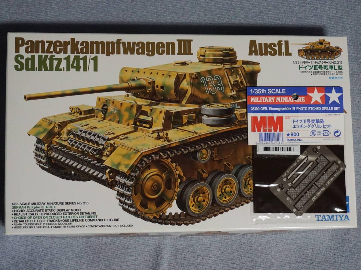 Amazon | タミヤ 1/35 Ⅲ号戦車 L型 ITEM 35215 プラモデル 純正