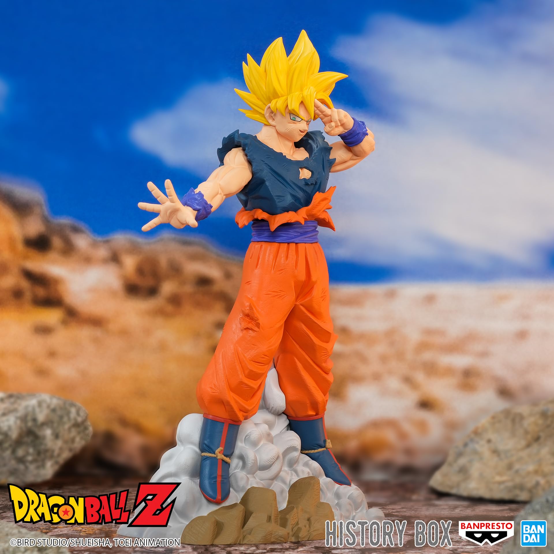 ドラゴンボールZ History Box vol. 9 & 10セット Amazon.com: Banpresto - Dragon Ball Z - Son Goku Super