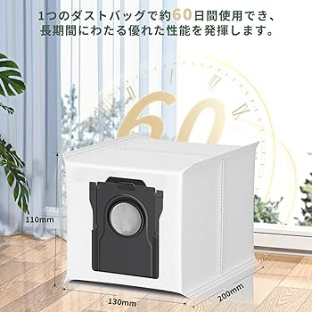 新品未開封Dreame Mova E30 Ultra ロボット掃除機 水拭き対応 dreame [45,920円OFFクーポン配布中]MOVA E30 Ultra ロボット
