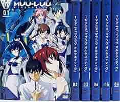 マブラヴ オルタネイティヴ １期 全６巻 全巻セット レンタル　DVD Amazon.co.jp: TVアニメ マブラヴ オルタネイティヴ 1期 全6巻