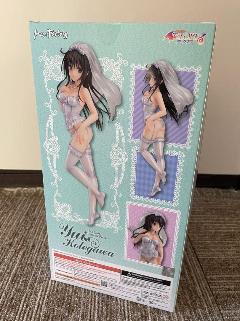 Amazon | To LOVEる-とらぶる- ダークネス 古手川唯 16 完成品