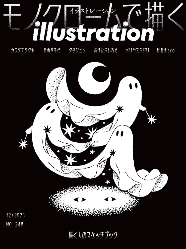 ✡️特選【原画一点物】イラストアート（額付） 錦秋】水彩原画 F3サイズ 一点物 額装付き 豪華プレゼント付き