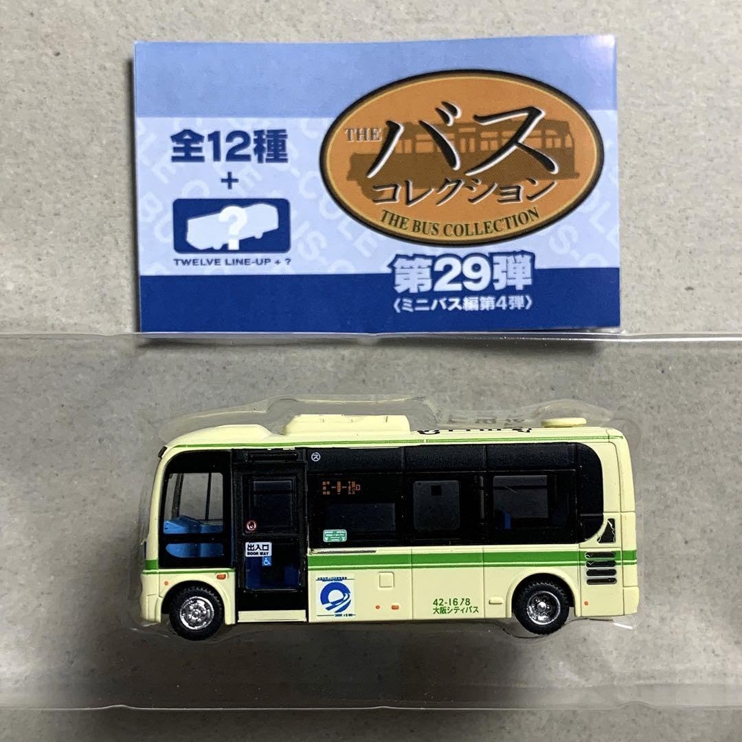 Amazon.co.jp: バスコレクション第29弾 バスコレ 日野 ポンチョ 大阪