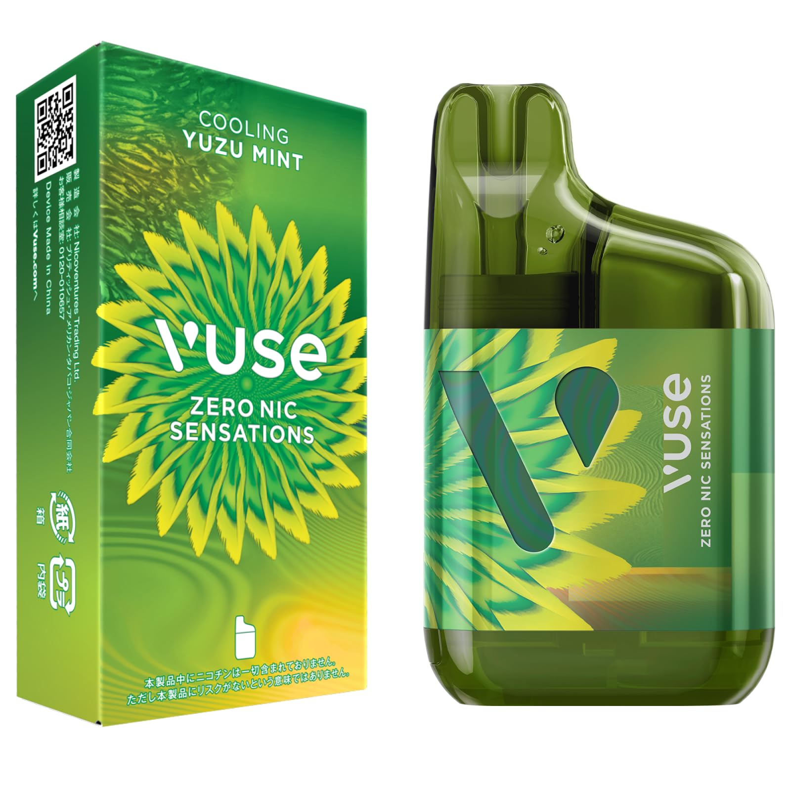 【未使用】nouveau project menthol boost 3.0 Amazon.co.jp: Vuse [New Product] Zeroni Sensation Yuzu Mint